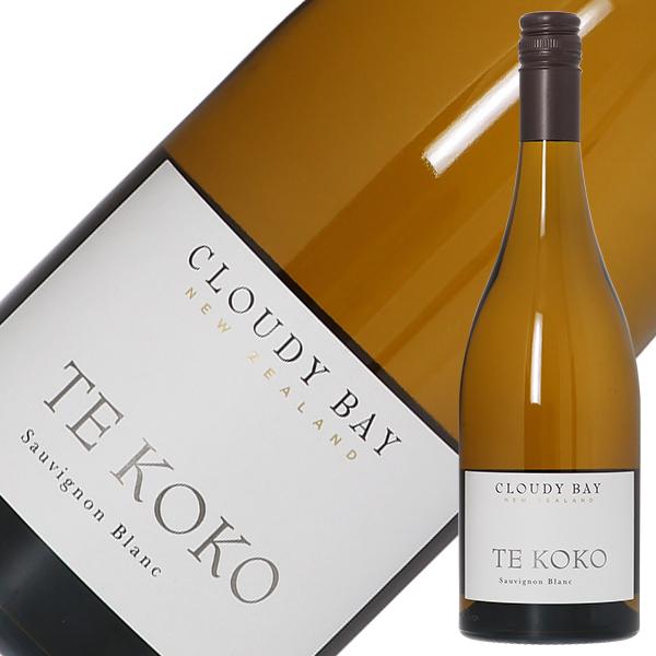 白ワイン ニュージーランド クラウディー ベイ テココ 2020 750ml