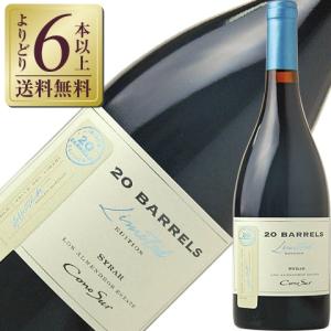 ボッテガ モスカート ペタロ イル ビノ デラモーレ 750ml 箱無し