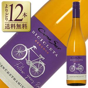 ケンゾー エステイト あさつゆ asatsuyu 2018年 750ml 正規品・箱なし