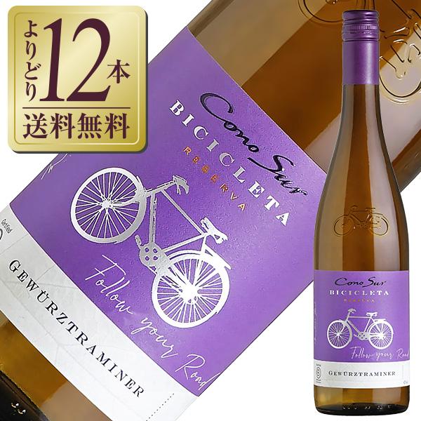 白ワイン チリ コノスル ビシクレタ レゼルバ ゲヴュルツトラミネール 2025 750ml