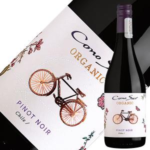 赤ワイン チリ コノスル ピノノワール オーガニック 2022 750ml