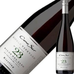 白ワイン チリ コノスル リースリング シングルヴィンヤード No.23 2019 750ml