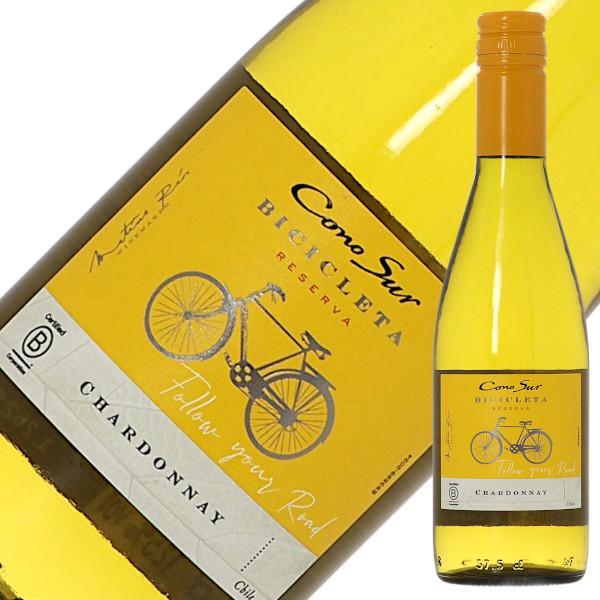 白ワイン チリ ハーフ コノスル ビシクレタ レゼルバ シャルドネ 2024 375ml