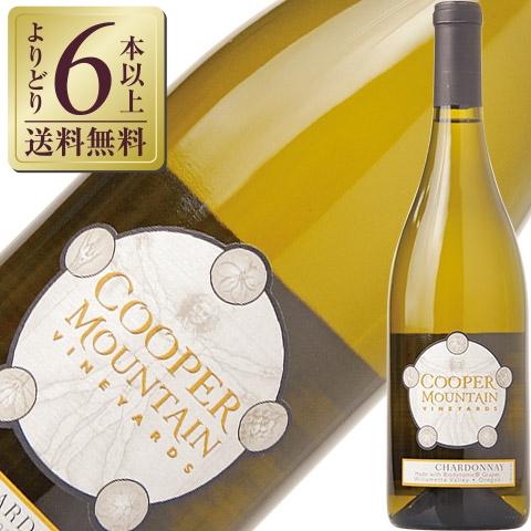 白ワイン アメリカ クーパー マウンテン ヴィンヤーズ シャルドネ リザーブ ウィラメット ヴァレー...