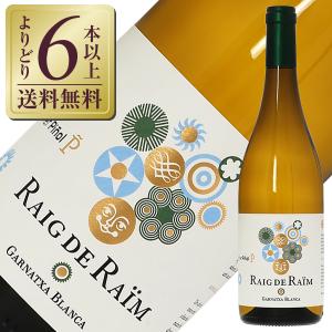 洋酒 テキーラ tequila タランチュラ ストロベリー 750ml : 酒の