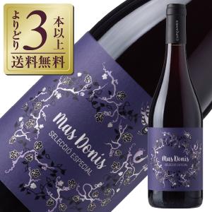 赤ワイン スペイン セラー カプサーネス マスドニス オールドヴァインズ 2017 750ml 今月のワイン