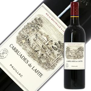 赤ワイン ボルドー カリュアド 2018の高価買取価格