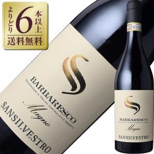 Almaviva [2011] / アルマヴィーヴァ [CL][赤][8] : ワイン