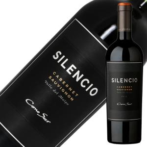 1970年 ボルゴーニョ バローロ リゼルヴァ 720ml イタリア ピエモンテ 1970年 ボルゴーニョ バローロ リゼルヴァ 720ml イタリア ピエモンテ