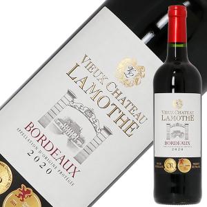 赤ワイン フランス ボルドー 金賞受賞ボルドーワイン ヴュー シャトー ラモット 2020 750ml 金賞ワインの商品画像