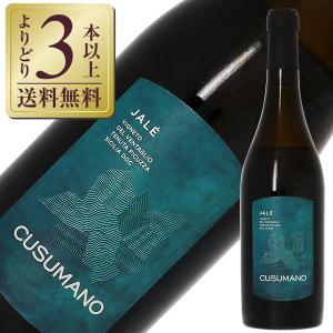 箱入 登美 ノーブルドール 2009年 750ml 貴腐ワイン 国産 ワイン 酒