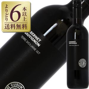 2022 カサーレ ヴェッキオ モンテプルチャーノ ダブルッツォ DOC 750ml