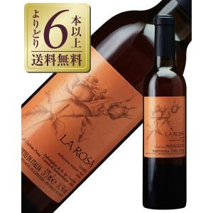 チンザノ オランチョ 1000ml 14度 正規 (Cinzano Orancio) ワイン