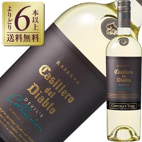 ポイント3倍 白ワイン チリ コンチャ イ トロ カッシェロ デル ディアブロ デビルズ コレクショ...