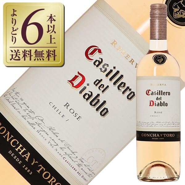 ロゼワイン チリ コンチャ イ トロ カッシェロ デル ディアブロ ロゼ 2023 750ml