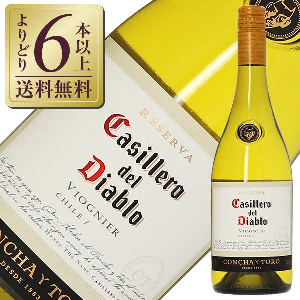 白ワイン チリ コンチャ イ トロ カッシェロ デル ディアブロ ヴィオニエ 2023 750ml