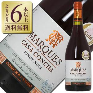 シャトー・メルシャン マリコ・ヴィンヤード オムニス 2014年 750ml