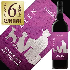 島梟 甘熟SWEET RUBY20年 18度 500ml 酒精強化ワイン 十勝ワイン 島梟 甘熟SWEET WHITE 20年 500ml 18% 税込6,600円