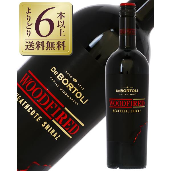 赤ワイン オーストラリア デ ボルトリ ウッドファイアード シラーズ 2022 750ml