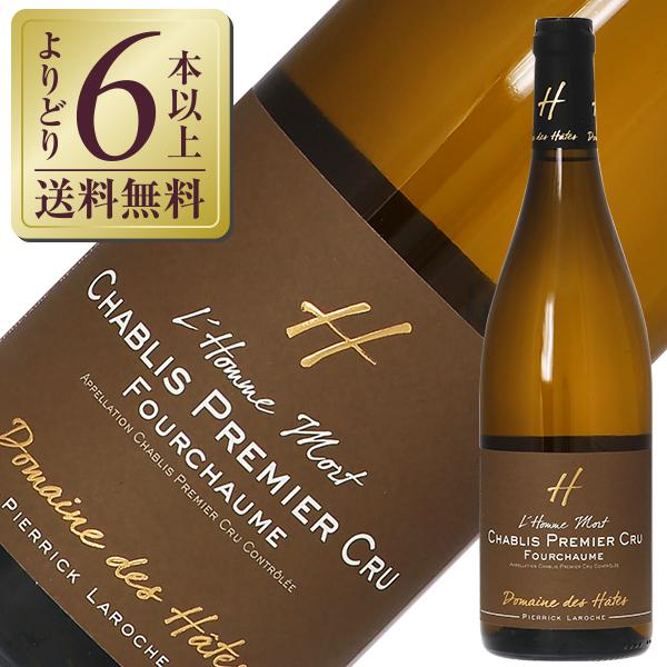 白ワイン フランス ブルゴーニュ ドメーヌ デ アット シャブリ プルミエ クリュ フルショーム ロ...