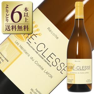ボー・ジョア スペシャルキュヴェ ブリュット・ナチュール