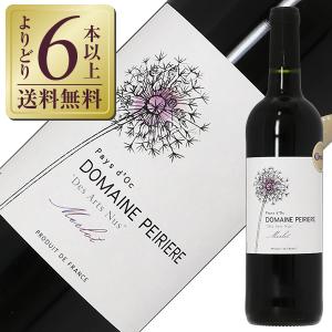 シャトー・マルゴー 白ワイン パヴィヨン・ブラン・デュ