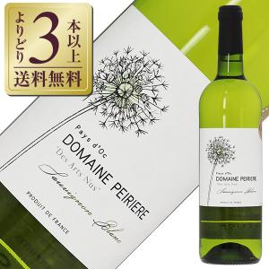 Pays d'Oc（ペイ ドック） 白ワイン フランス ルイ エシェノエール