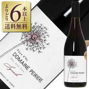 シャトー・マルゴー マルゴー デュ シャトー マルゴー 2018 750ml