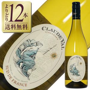 2001年 シャンベルタン クロ ド ベーズ 750ml フランス ヴィンテージ