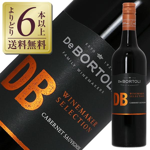 赤ワイン オーストラリア デ ボルトリ ディービー シングル ヴァラエタル ワインメーカーズセレクシ...