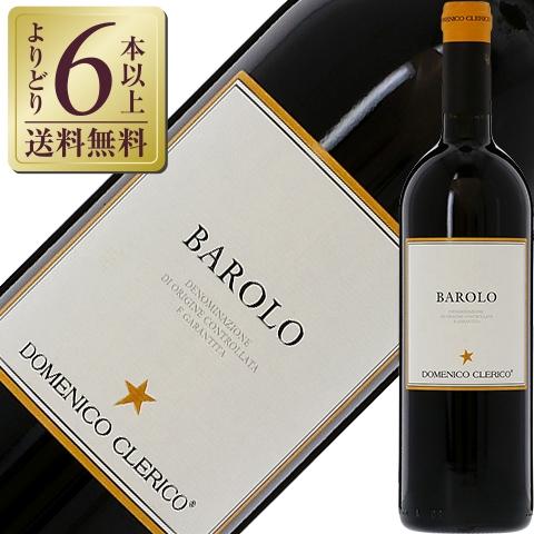 赤ワイン イタリア ドメニコ クレリコ バローロ モンフォルテ 2019 750ml