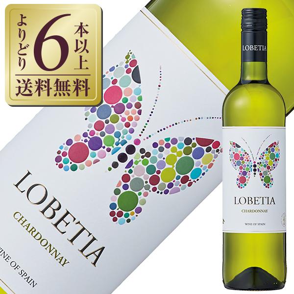 白ワイン スペイン ドミニオ デ プンクトゥン ロベティア シャルドネ 2024 750ml