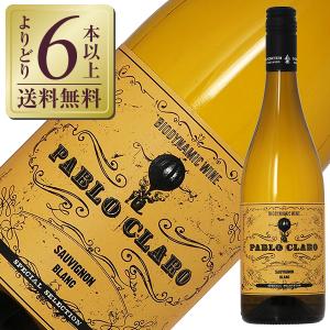 P2 シャンパン フランス シャンパーニュ ドンペリニヨン 2008 正規 箱