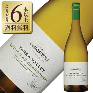 御値下中❗️ペンフォールズ ヤッターナ シャルドネ [2019] 750ml 白 ペンフォールズ ヤッターナ シャルドネ 2019 | THE CELLAR online