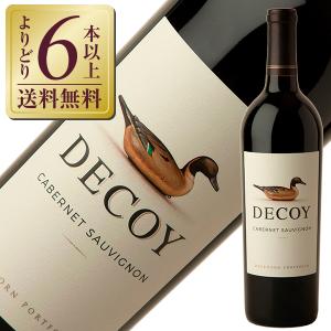 贈答用 シックス エイト ナイン セラーズ 赤白【2本】セット 赤ワイン