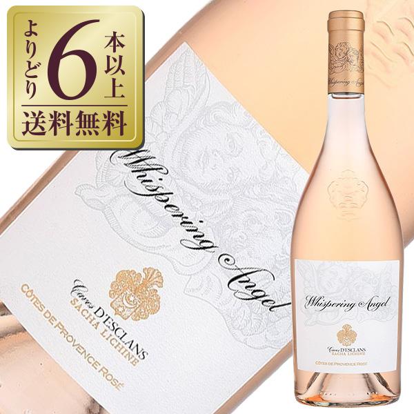 ロゼワイン フランス シャトー デスクラン ウィスパリング エンジェル  2024 750ml
