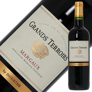 CAMUS（カミュ） 兵庫県内配送限定 ジョセフィーヌ CAMUS Josephine