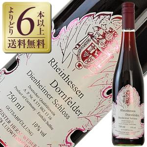 Kusuda Wines Pinot Noir クスダ ピノ・ノワール [2023] 750ml : 五銭