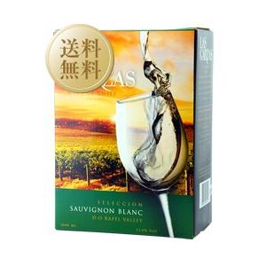 ケンゾー エステート あさつゆ Asatsuyu 2024 750ml 白ワイン お中元