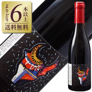 赤ワイン フランス ハーフ エステザルグ コート デュ ローヌ ルージュ ル プティ アンデゾン 2021 375ml｜e-felicity