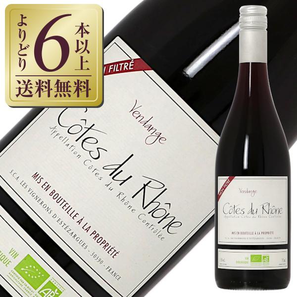 赤ワイン フランス エステザルグ コート デュ ローヌ ルージュ 2022 750ml