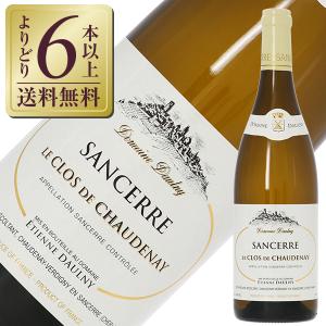 Cattier キャティアブリュット サファイアゴールド 箱なし 750ml 正規