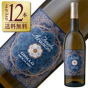 白ワイン イタリア フェウド アランチョ グリッロ 2025 750ml