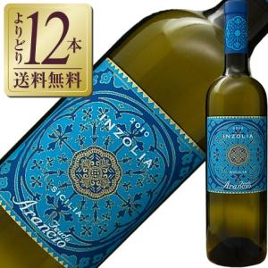 白ワイン イタリア フェウド アランチョ インツォリア 2023 750ml