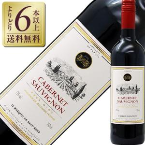赤ワイン フランス レ ヴィニョーブル フォンカリュ マルキドボーラン カベルネ ソーヴィニヨン 2024 750ml