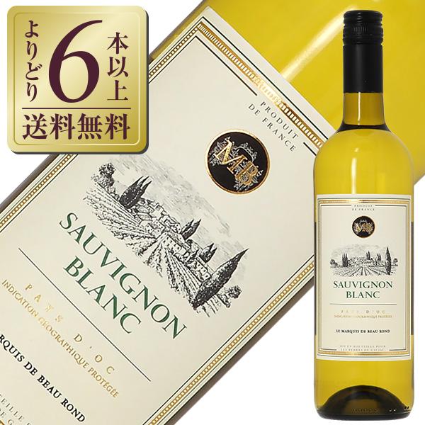 白ワイン フランス レ ヴィニョーブル フォンカリュ マルキドボーラン ソーヴィニヨン ブラン 20...