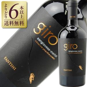 ケンゾー エステート 紫鈴 rindo 2021 ハーフボトル 375ml 正規品