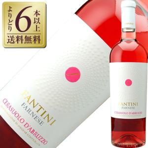 ロゼワイン イタリア ファルネーゼ ファンティーニ チェラズオーロ