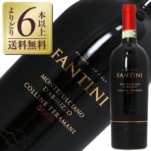 赤ワイン イタリア ファルネーゼ ファンティーニ モンテプルチアーノ ダブルッツォ コッリーネ テラマーネ 2017 750ml