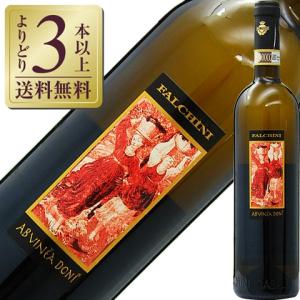 グラッパ・ディ・バルベーラ・ダスティ ロッカニーヴォ 2001年